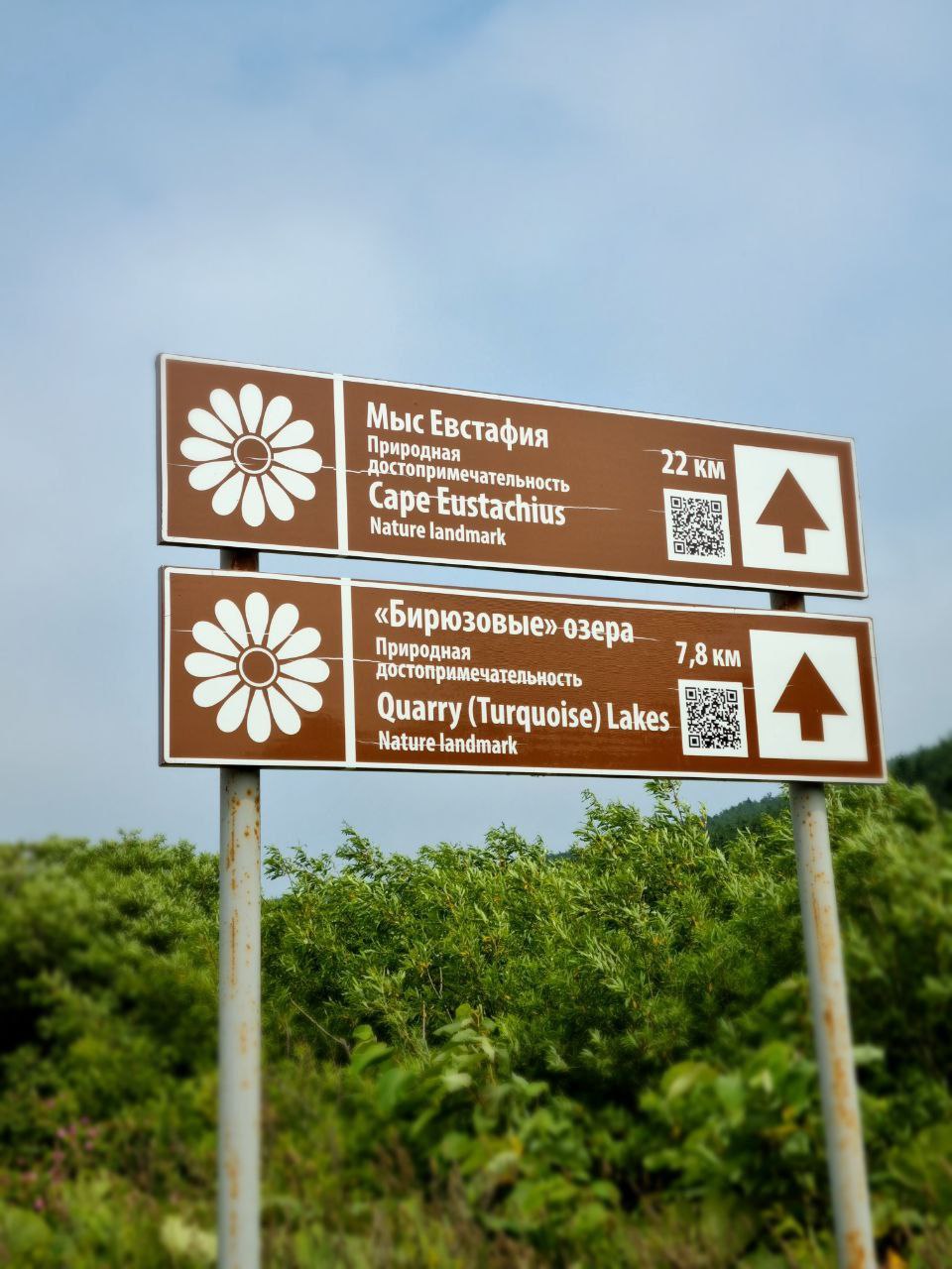 Фото evstaf4.jpg